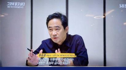 개인회생 압류 전 상담